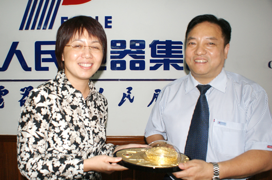 人民电器,人民电器集团,中国人民电器集团