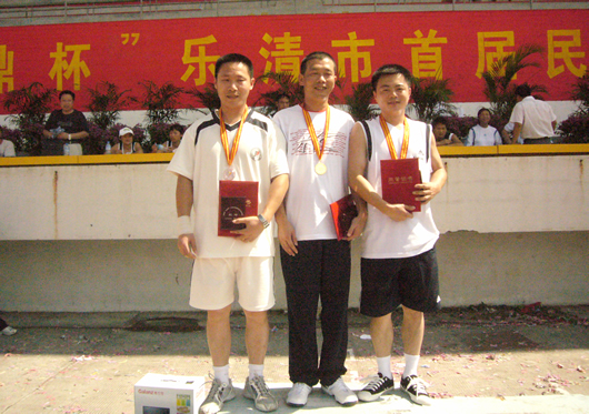 人民电器,人民电器集团,中国人民电器集团