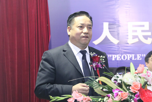 人民电器,人民电器集团,中国人民电器集团