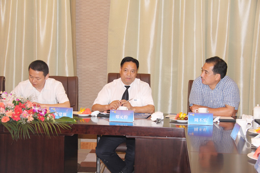 人民电器,人民电器集团,中国人民电器集团