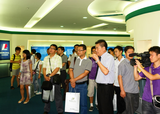 人民电器,人民电器集团,中国人民电器集团