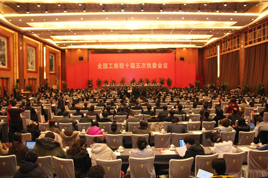 人民电器,人民电器集团,中国人民电器集团