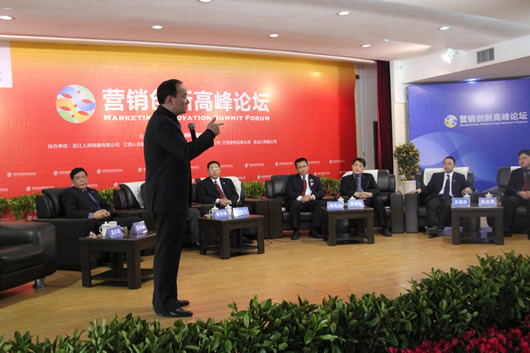 人民电器,人民电器集团,中国人民电器集团