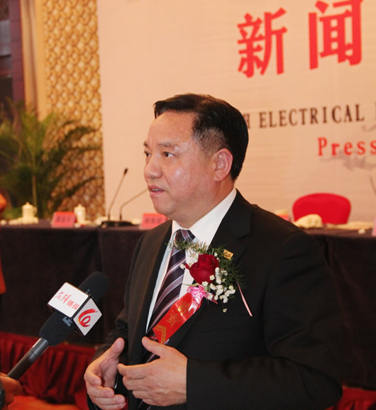 人民电器,人民电器集团,中国人民电器集团