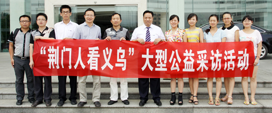 人民电器,人民电器集团,中国人民电器集团